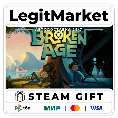 Broken Age / Steam АВТО / РУ + МИР - irongamers.ru