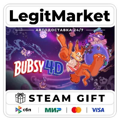 Bubsy 4D / Steam АВТО / РУ + МИР - irongamers.ru