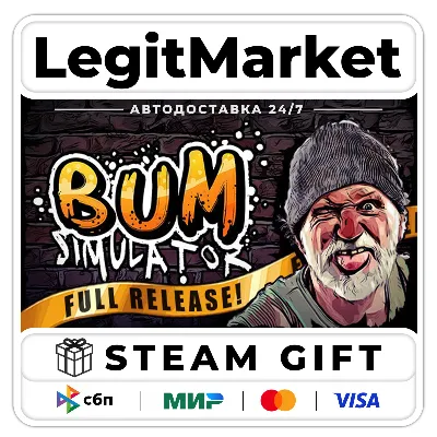 Bum Simulator / Steam АВТО / РУ + МИР - irongamers.ru