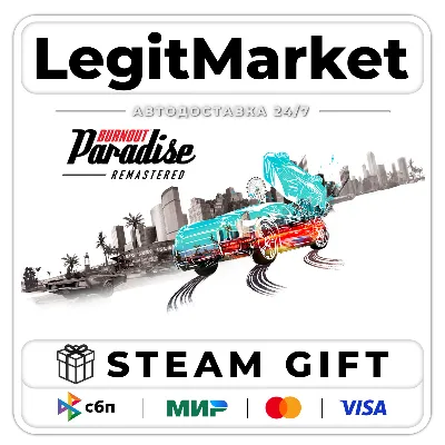 Burnout Paradise Remastered / Steam АВТО / РУ + МИР - irongamers.ru