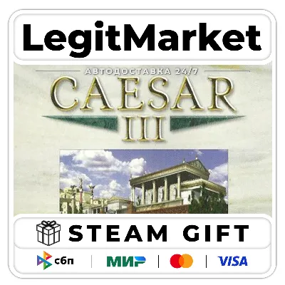 Caesar 3 / Steam АВТО / РУ + МИР - irongamers.ru