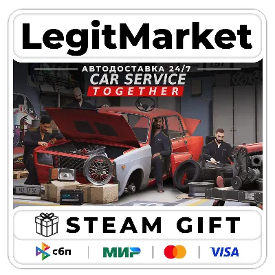 Car Service Together / Steam АВТО / РУ + МИР - irongamers.ru