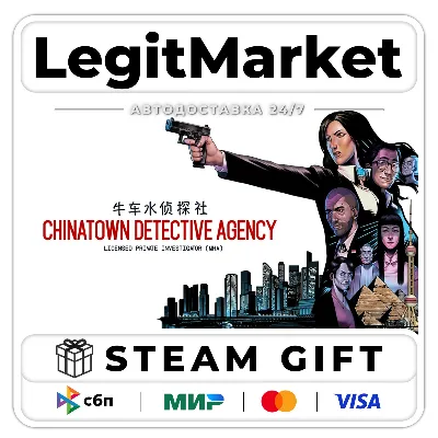 Chinatown Detective Agency / Steam АВТО / РУ + МИР - irongamers.ru