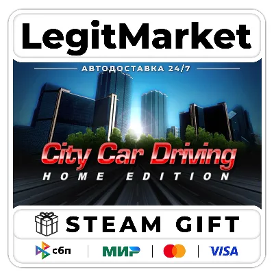 City Car Driving / Steam АВТО / РУ + МИР - irongamers.ru