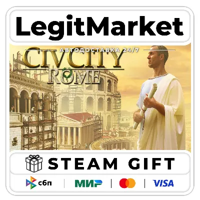CivCity: Rome / Steam АВТО / РУ + МИР - irongamers.ru