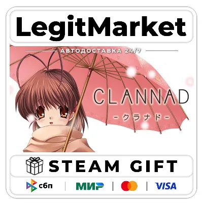 CLANNAD HD Edition / Steam АВТО / РУ + МИР - irongamers.ru