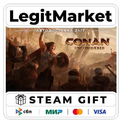 Conan Unconquered / Steam АВТО / РУ + МИР - irongamers.ru