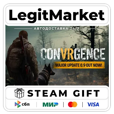 CONVRGENCE / Steam АВТО / РУ + МИР - irongamers.ru