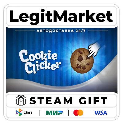 Cookie Clicker / Steam АВТО / РУ + МИР - irongamers.ru