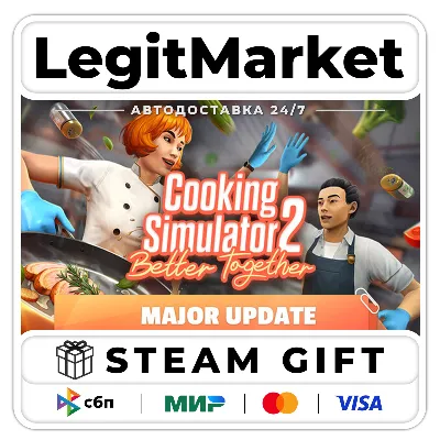 Cooking Simulator 2: Better Together / Steam АВТО / РУ + МИР - irongamers.ru