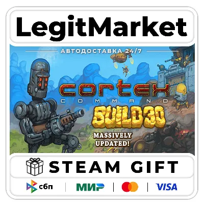 Cortex Command / Steam АВТО / РУ + МИР - irongamers.ru