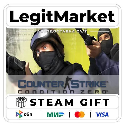 Counter-Strike: Condition Zero / Steam АВТО / РУ + МИР - irongamers.ru