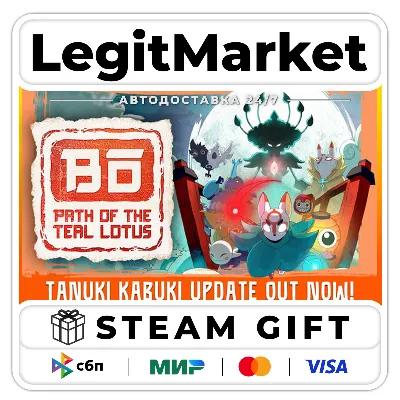 Bō: Path of the Teal Lotus / Steam АВТО / РУ + МИР - irongamers.ru