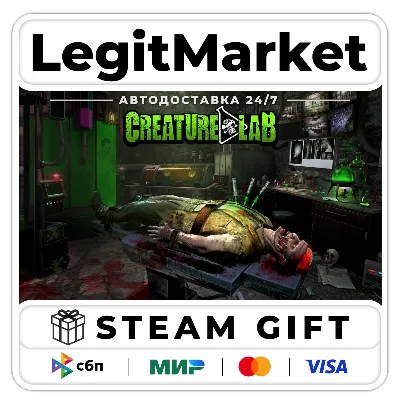 Creature Lab / Steam АВТО / РУ + МИР - irongamers.ru