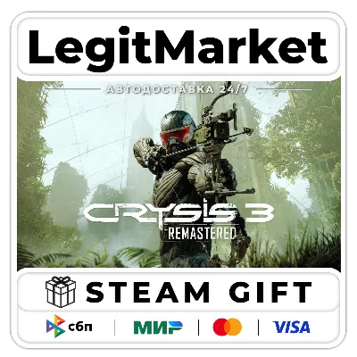 Crysis 3 Remastered / Steam АВТО / РУ + МИР - irongamers.ru