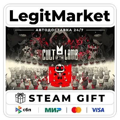 Cult of the Lamb / Steam AUTO / РУ+МИР - irongamers.ru