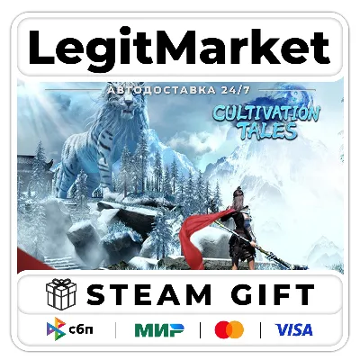 Cultivation Tales / Steam АВТО / РУ + МИР - irongamers.ru
