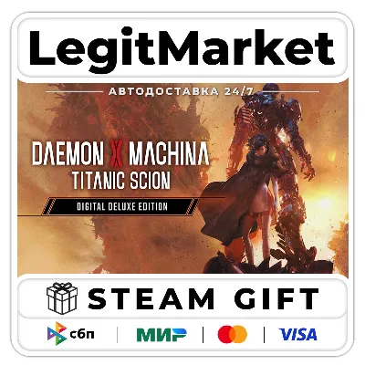 Daemon X Machina Titanic Scion DELUXE Steam РУ+МИР АВТО - irongamers.ru