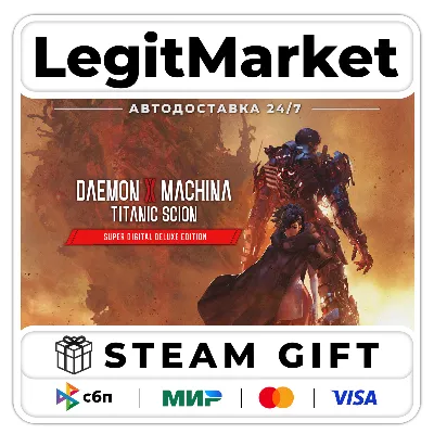 Daemon X Machina Titanic SUPER DELUXE Steam РУ+МИР АВТО - irongamers.ru