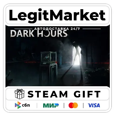 Dark Hours / Steam АВТО / РУ + МИР - irongamers.ru