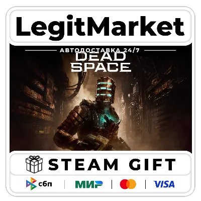 Dead Space (2023) Steam / Steam АВТО / РУ + МИР - irongamers.ru