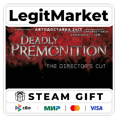 Deadly Premonition: The Director&acute;s Cut Deluxe Edition / Steam АВТО / РУ + МИР - irongamers.ru