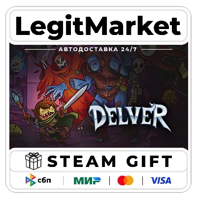 Delver / Steam АВТО / РУ + МИР - irongamers.ru