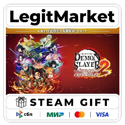 Demon Slayer -Kimetsu no Yaiba- The Hinokami Chronicles 2 Deluxe Edition / Steam АВТО - irongamers.ru