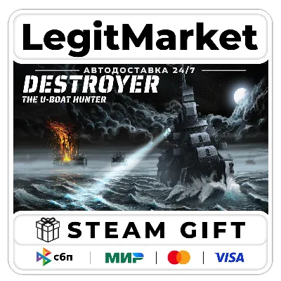 Destroyer: The U-Boat Hunter / Steam АВТО / РУ + МИР - irongamers.ru