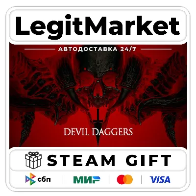 Devil Daggers / Steam АВТО / РУ + МИР - irongamers.ru
