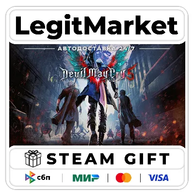 Devil May Cry 5 + Vergil / Steam АВТО / РУ + МИР - irongamers.ru