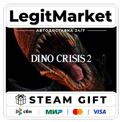 Dino Crisis 2 / Steam АВТО / РУ + МИР - irongamers.ru