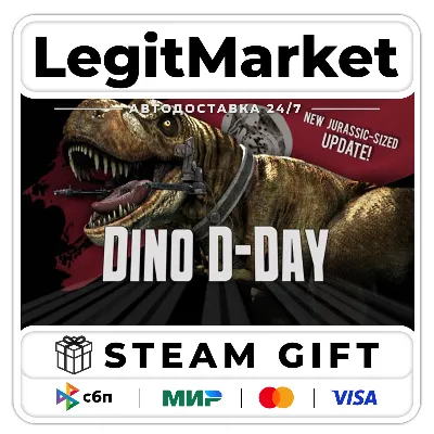 Dino D-Day / Steam АВТО / РУ + МИР - irongamers.ru