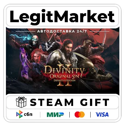 Divinity: Original Sin 2 Definitive Edition+ВЫБОР ИЗДАНИЯ / Steam АВТО / РУ + МИР - irongamers.ru