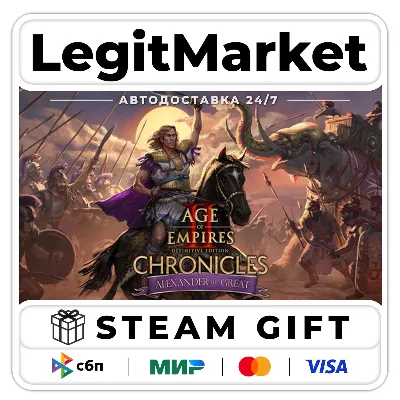 DLC Age of Empires II: DE - Chronicles: Alexander the Great Steam РУ+МИР АВТО - irongamers.ru