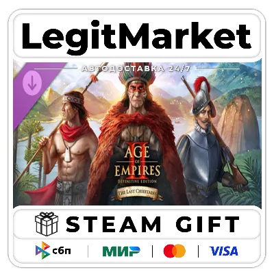 DLC Age of Empires II: DE The Last Chieftains МИР АВТО - irongamers.ru