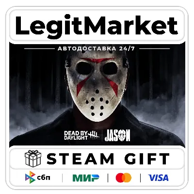 DLC Dead by Daylight: Jason / Steam АВТО / РУ + МИР - irongamers.ru