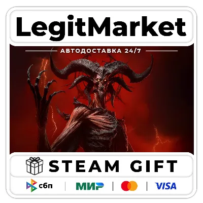 DLC Diablo IV: Lord of Hatred Standard Steam АВТО МИР - irongamers.ru