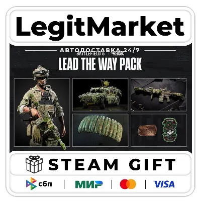 DLC Lead the Way Pack - Battlefield 6 Steam РУ+МИР АВТО - irongamers.ru