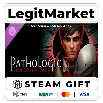 DLC Pathologic 3 - Supporter Pack Steam РУ+МИР АВТО - irongamers.ru