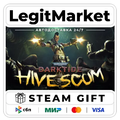 Warhammer 40,000: Darktide Hive Scum Class DLC МИР АВТО - irongamers.ru