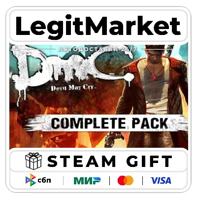 DmC: Devil May Cry Complete Pack / Steam АВТО / РУ + МИР - irongamers.ru