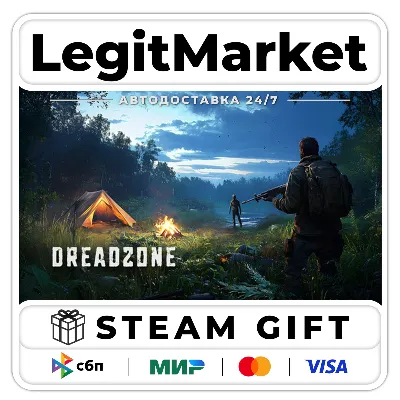 DREADZONE / Steam АВТО / РУ + МИР - irongamers.ru