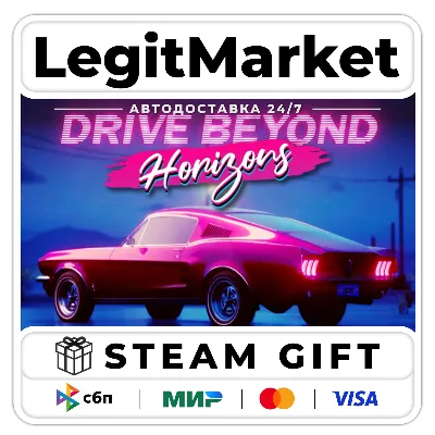 Drive Beyond Horizons / Steam АВТО / РУ + МИР - irongamers.ru
