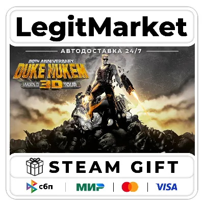 Duke Nukem 3D: 20th Anniversary World Tour / Steam АВТО / РУ + МИР - irongamers.ru
