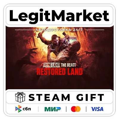 Dying Light: The Beast Restored Land+ВЫБОР/ Steam GIFT / РУ + МИР АВТО - irongamers.ru