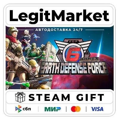 EARTH DEFENSE FORCE 6 / Steam АВТО / РУ + МИР - irongamers.ru
