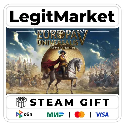 Europa Universalis V Premium / Steam АВТО / РУ + МИР - irongamers.ru