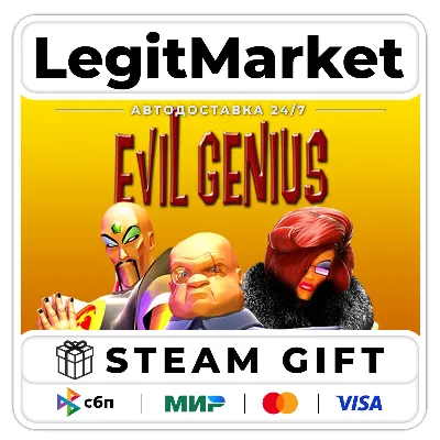 Evil Genius / Steam АВТО / РУ + МИР - irongamers.ru