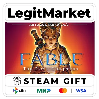 Fable - The Lost Chapters / Steam АВТО / РУ + МИР - irongamers.ru